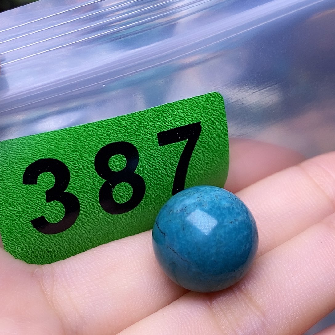 空竹粉丝专享十堰特色散珠