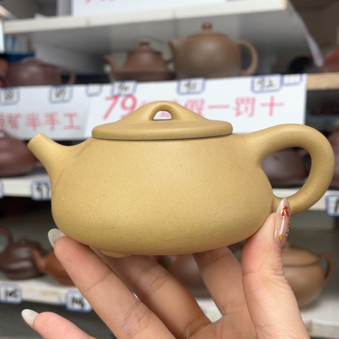 紫砂茶壶本绿半手200毫升