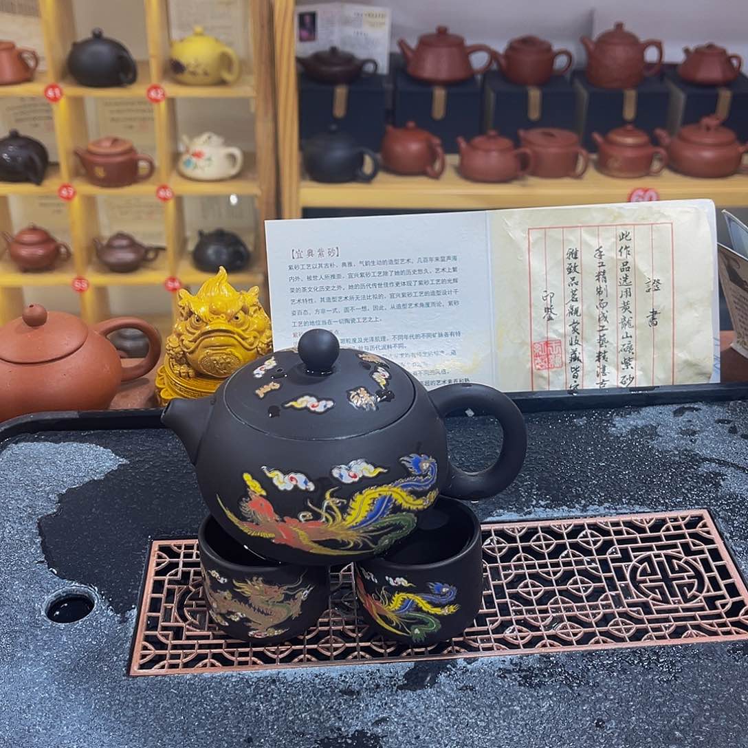 紫砂茶案紫砂壶1111