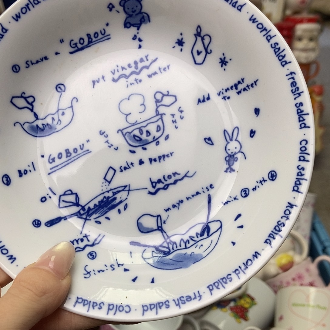 ￴***￴瓷片陶瓷退货拉黑