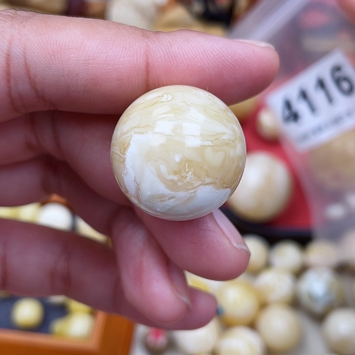 蜜蜡未镶嵌珠宝奇石粉23.3虎皮