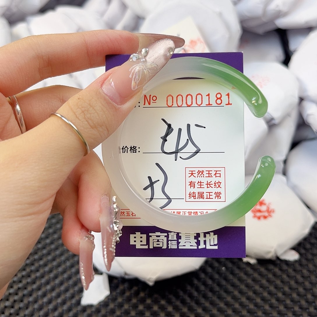 玛瑙/玉髓手镯未镶嵌181