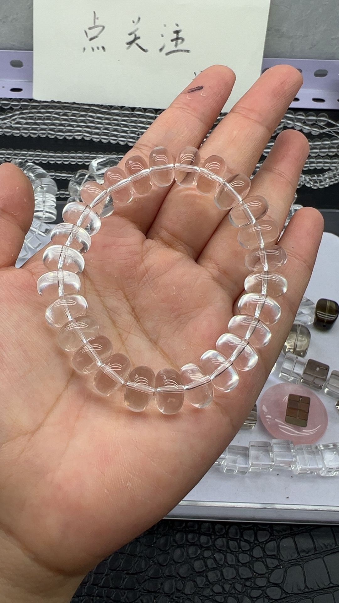 非金属布艺手链 12米天然白水算盘珠