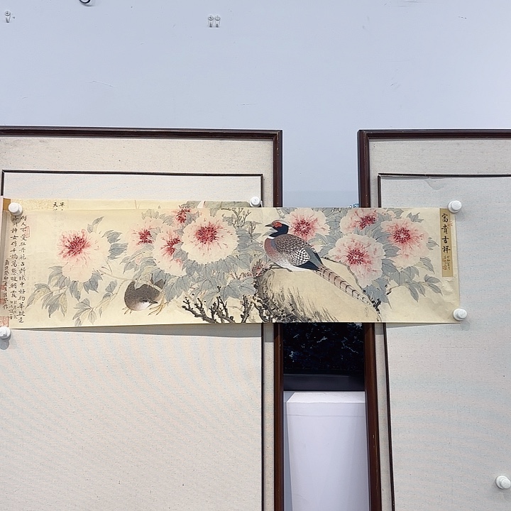 国画88888888888888