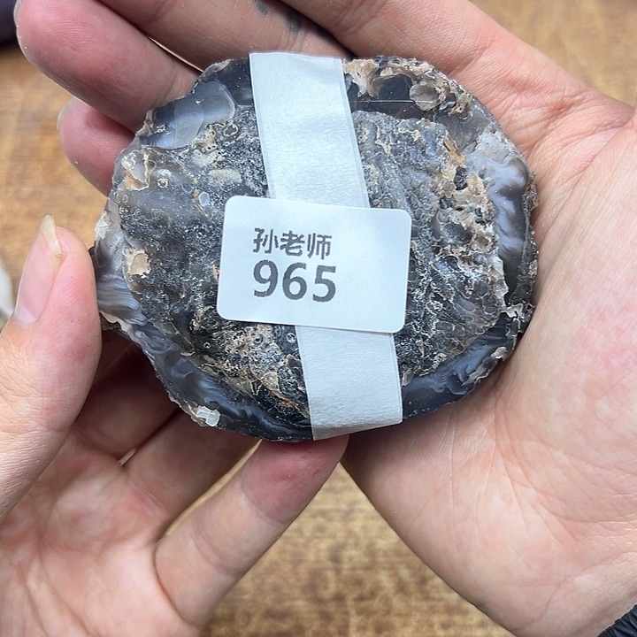 玛瑙/玉髓珠宝奇石未镶嵌