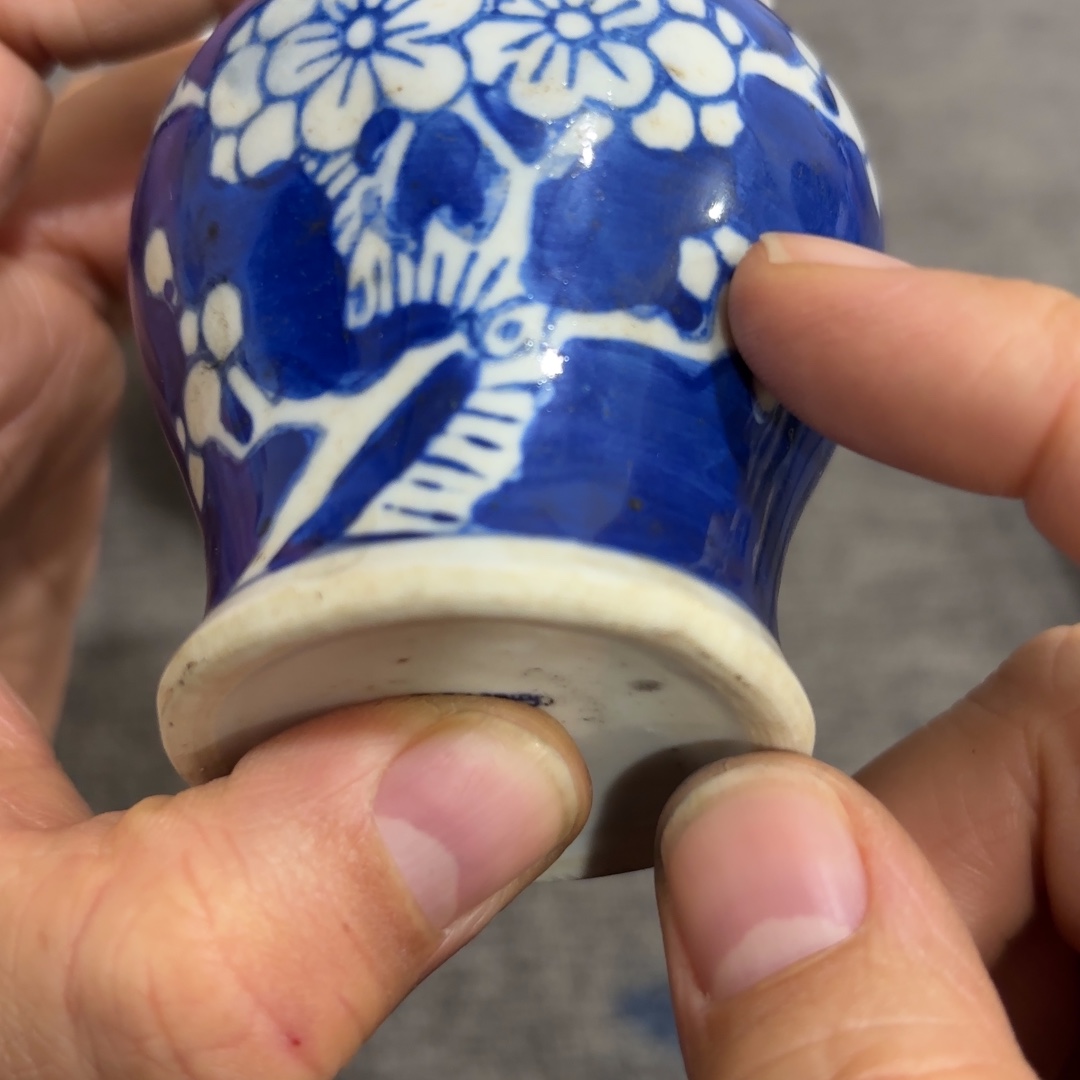 非常好看的物品 The 