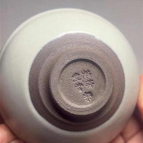 【闪购商品】茶盏-253............