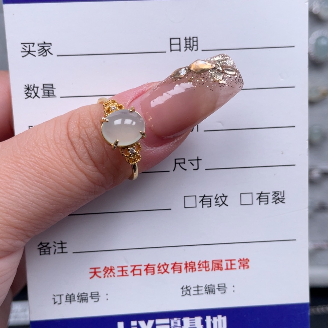 翡翠戒指银S925镶嵌戒指