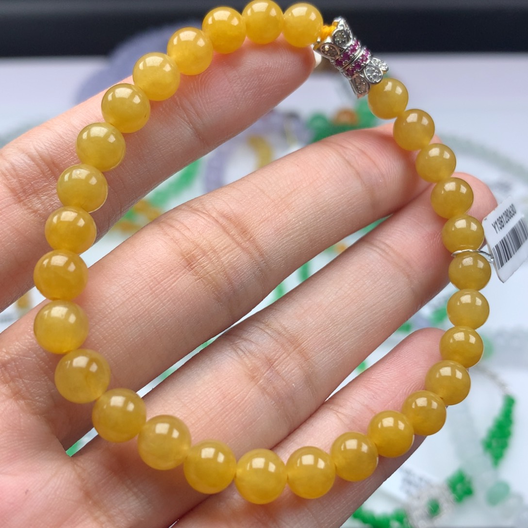 翡翠手链未镶嵌卡