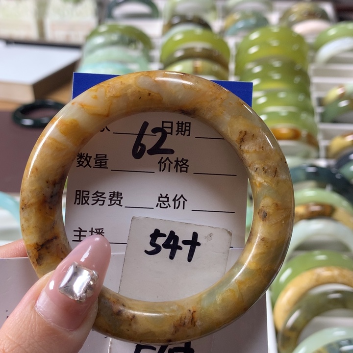 蛇纹石玉手镯未镶嵌62