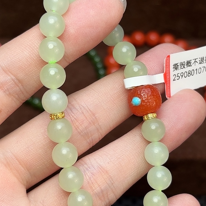 和田玉手链未镶嵌