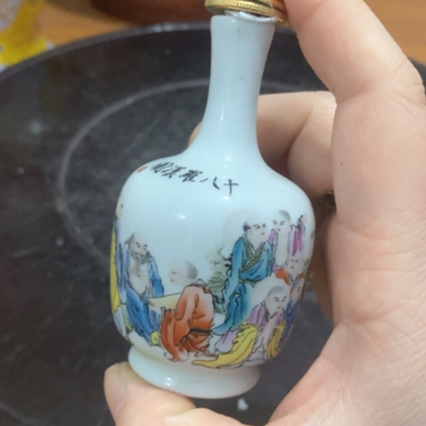 【闪购商品】瓶陶瓷摆件设计摆件