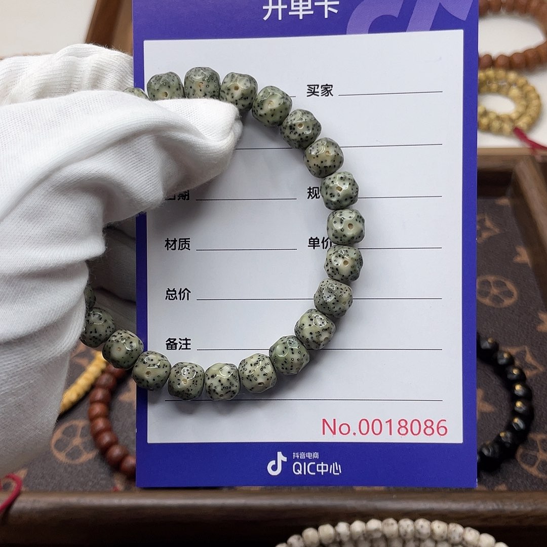 吊坠星月菩提星月菩提