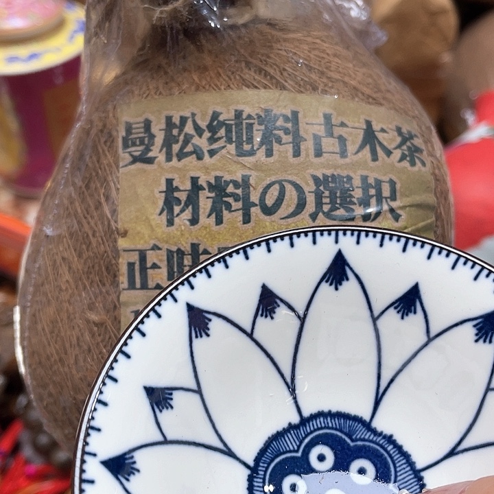 专专链接专链接……专