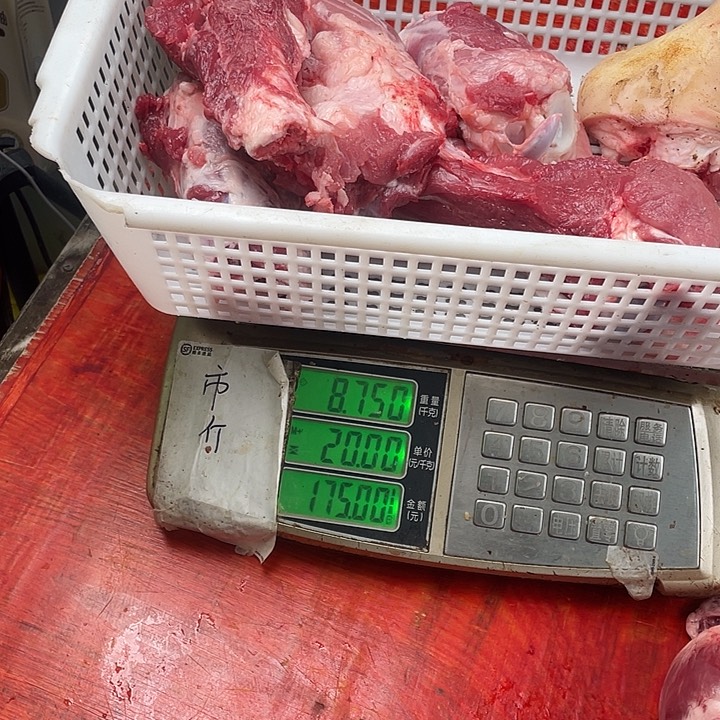 中国大陆30食用农产品