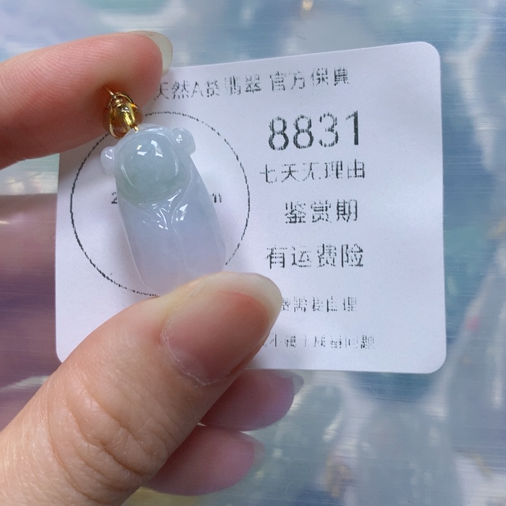 翡翠未镶嵌毛衣链翡翠