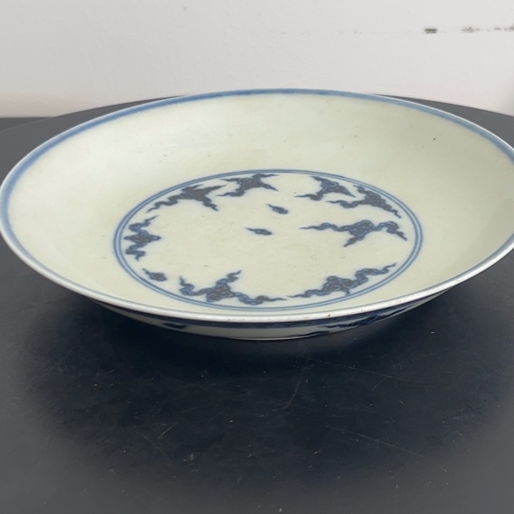 盘康*一个青花暗刻龙纹盘