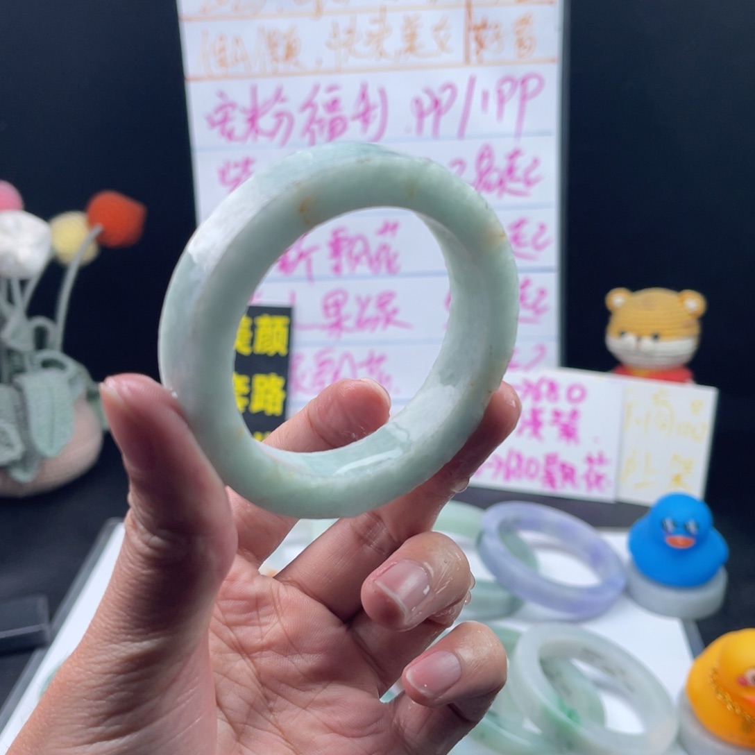 【闪购商品】定制翡翠手镯未镶嵌