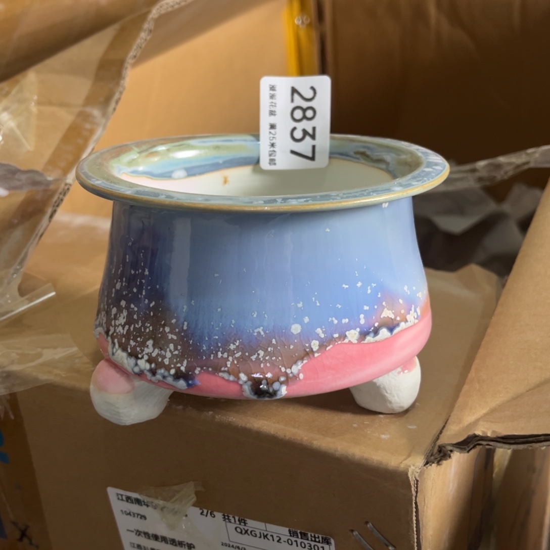 2837内口10景德镇手工制作瑕疵