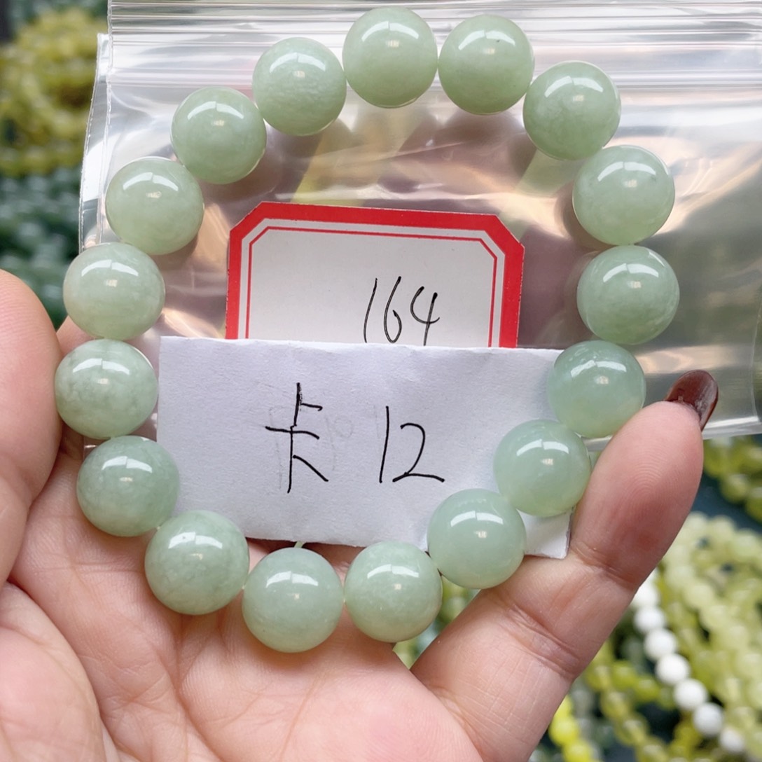 未镶嵌蛇纹石玉手串