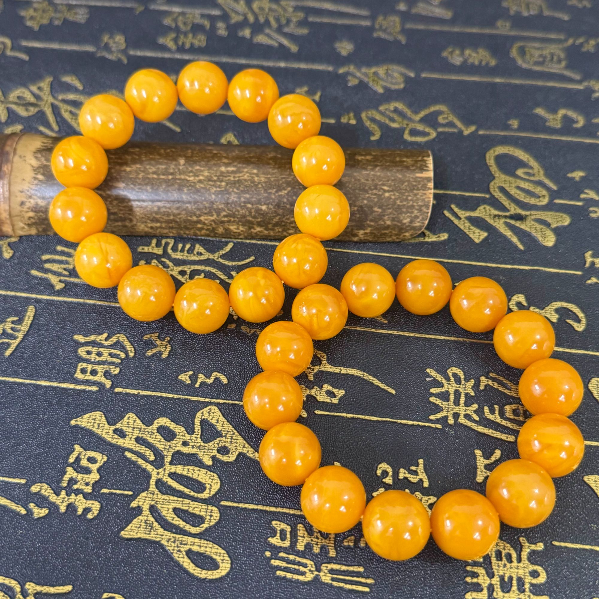 【景旺】【天之骄子】15mm+丹麦老红花蜡手串@只发其中蜜蜡一件