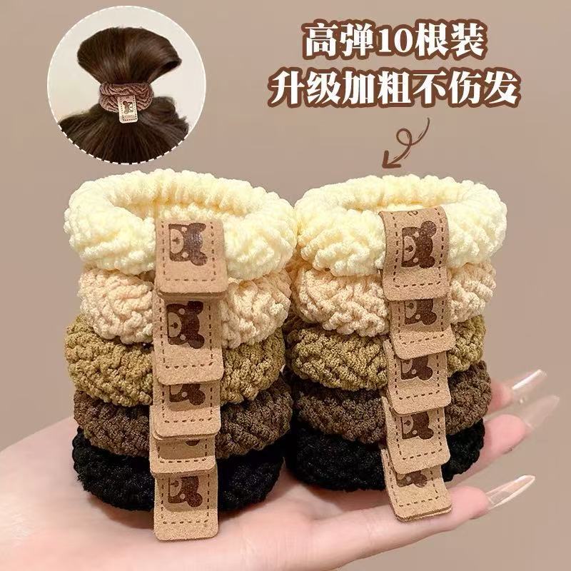 简约高弹力耐用发圈皮筋女高级感扎发头绳发饰2025新款皮套发绳