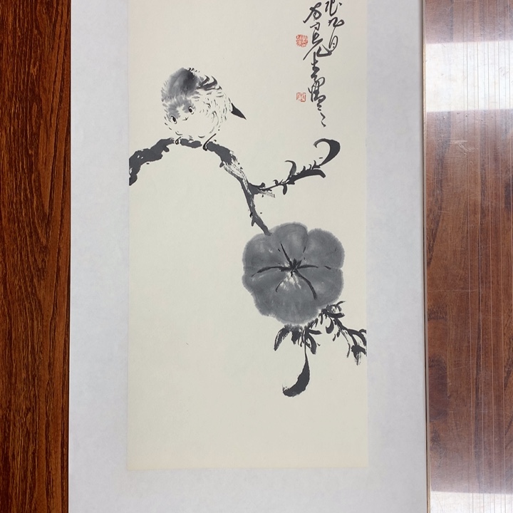 国画水墨丹青水墨