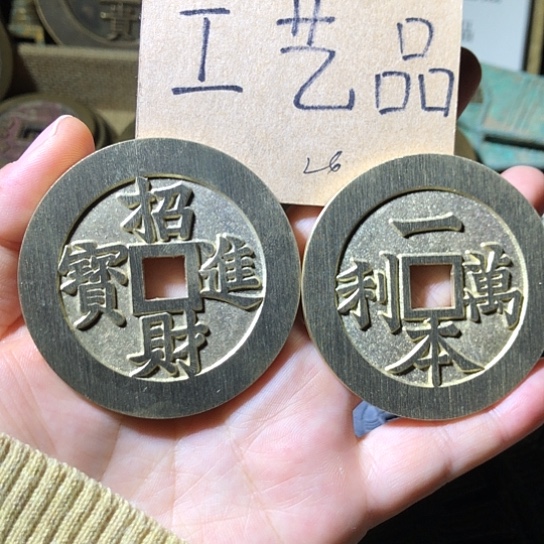 铜现代工艺品老铜翻砂