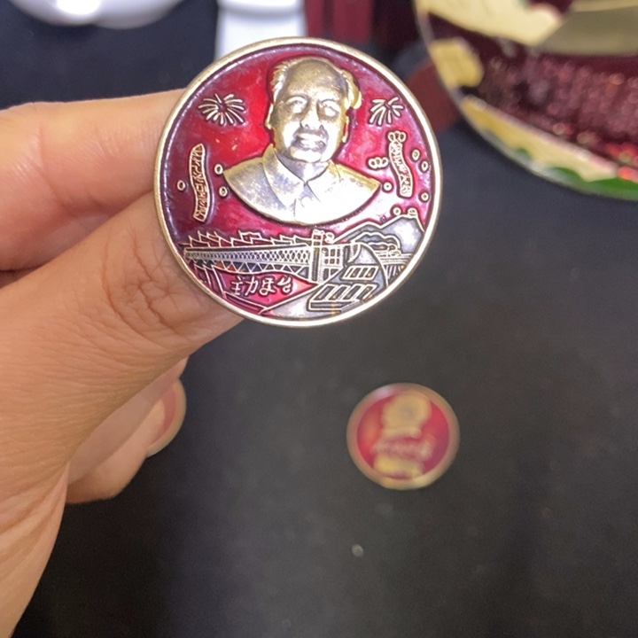 景德镇陶瓷研究所