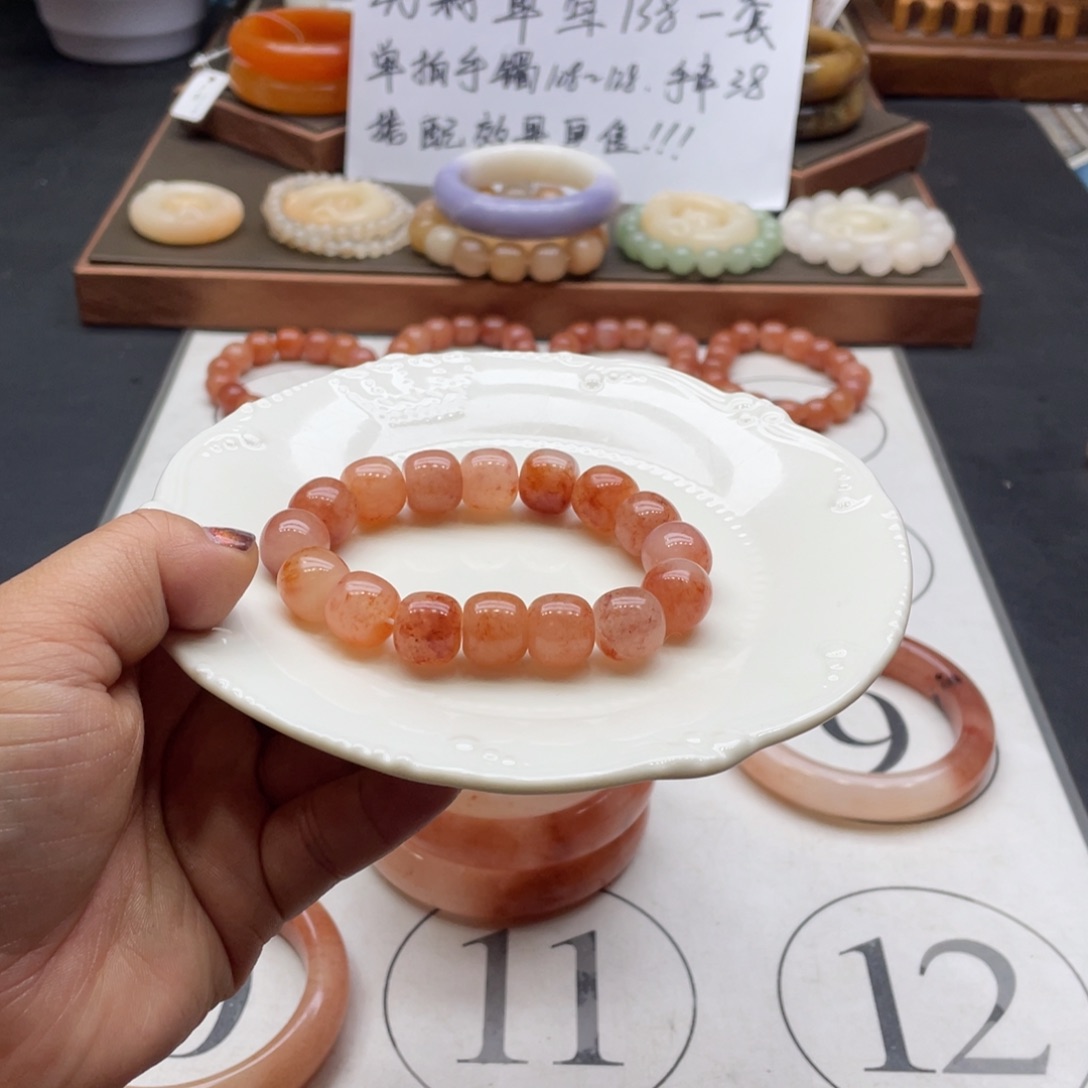 F***.石英岩玉未镶嵌手镯