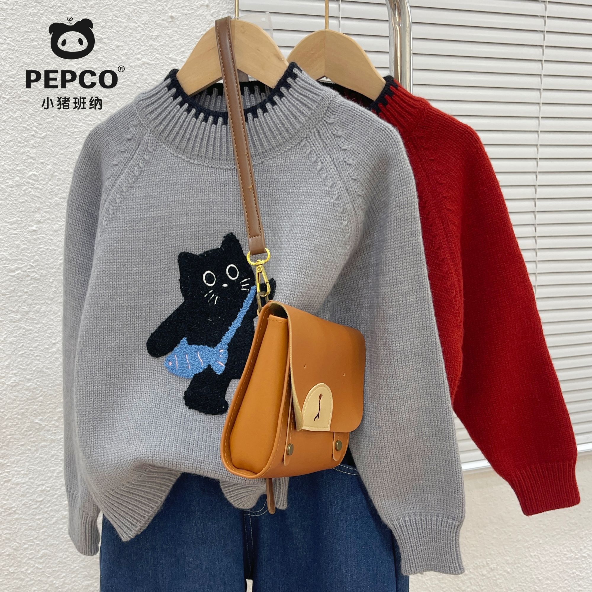 PEPCO/小猪班纳儿童加厚半高领毛衣男童秋冬新款套头刺绣针织衫潮