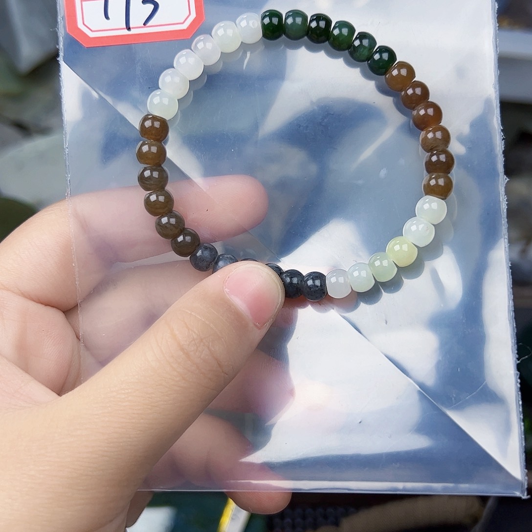 和田玉珠宝半成品未镶嵌