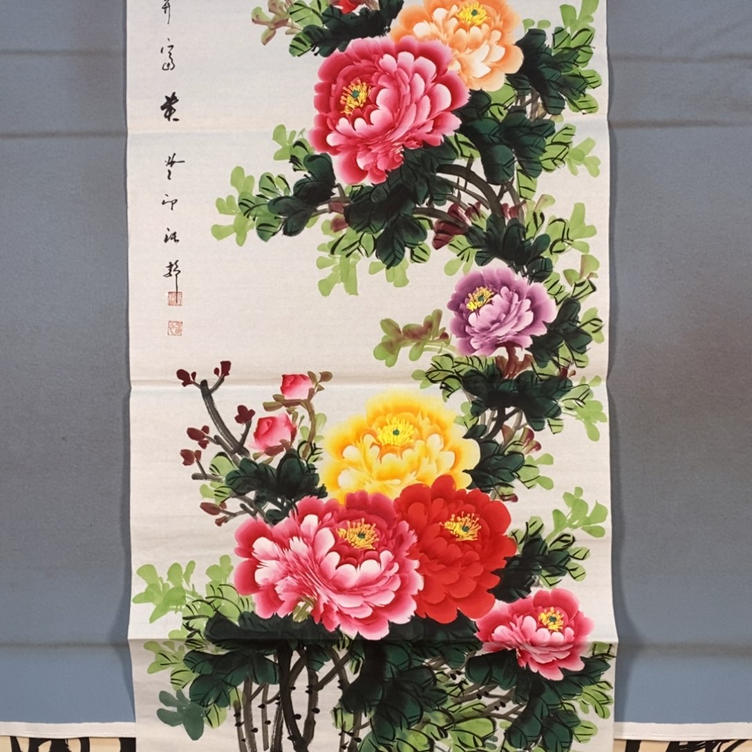 国画279牡丹花盛开的时候