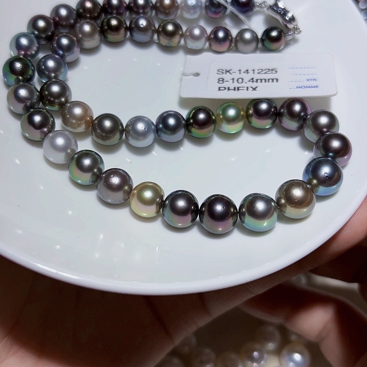 海水珍珠未镶嵌项链8-10.4