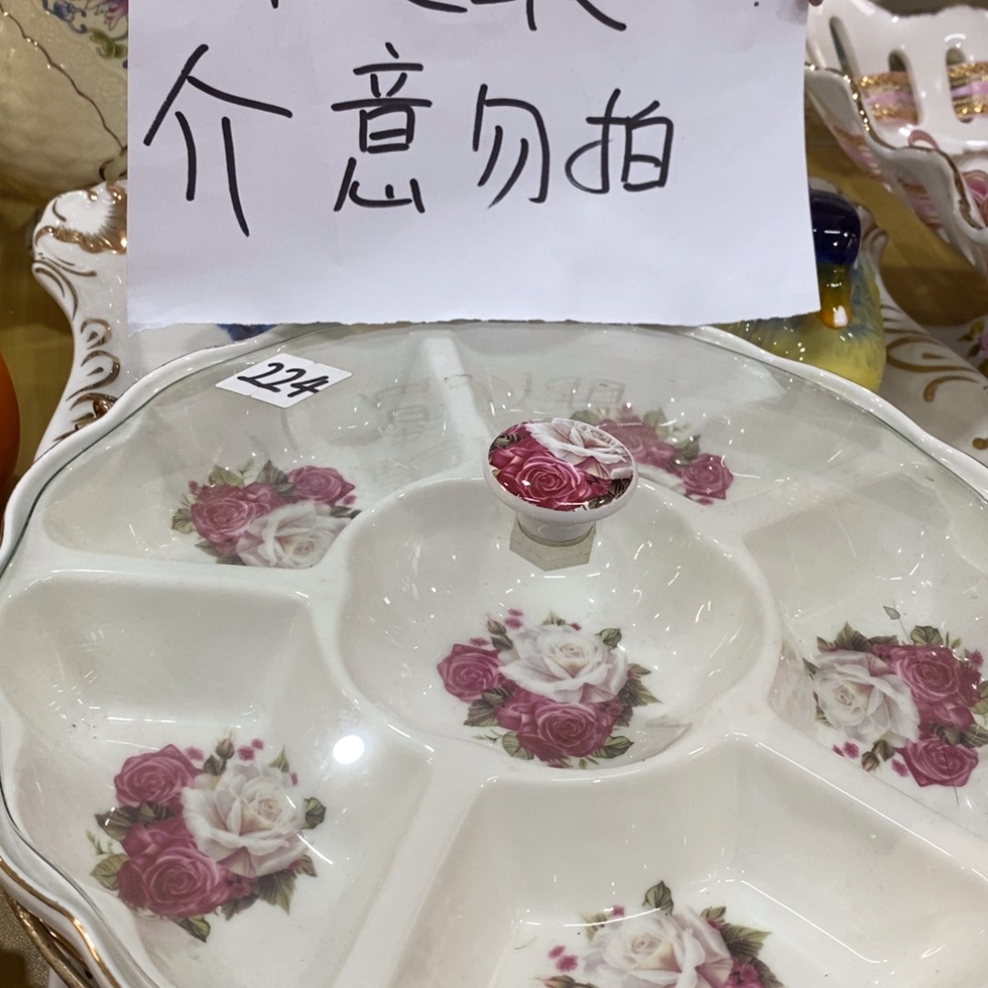 陶瓷陶瓷陶瓷陶瓷