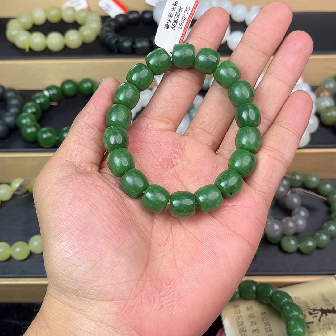 和田玉手串未镶嵌纯天然俄罗斯碧玉五号矿辣阳绿12mm