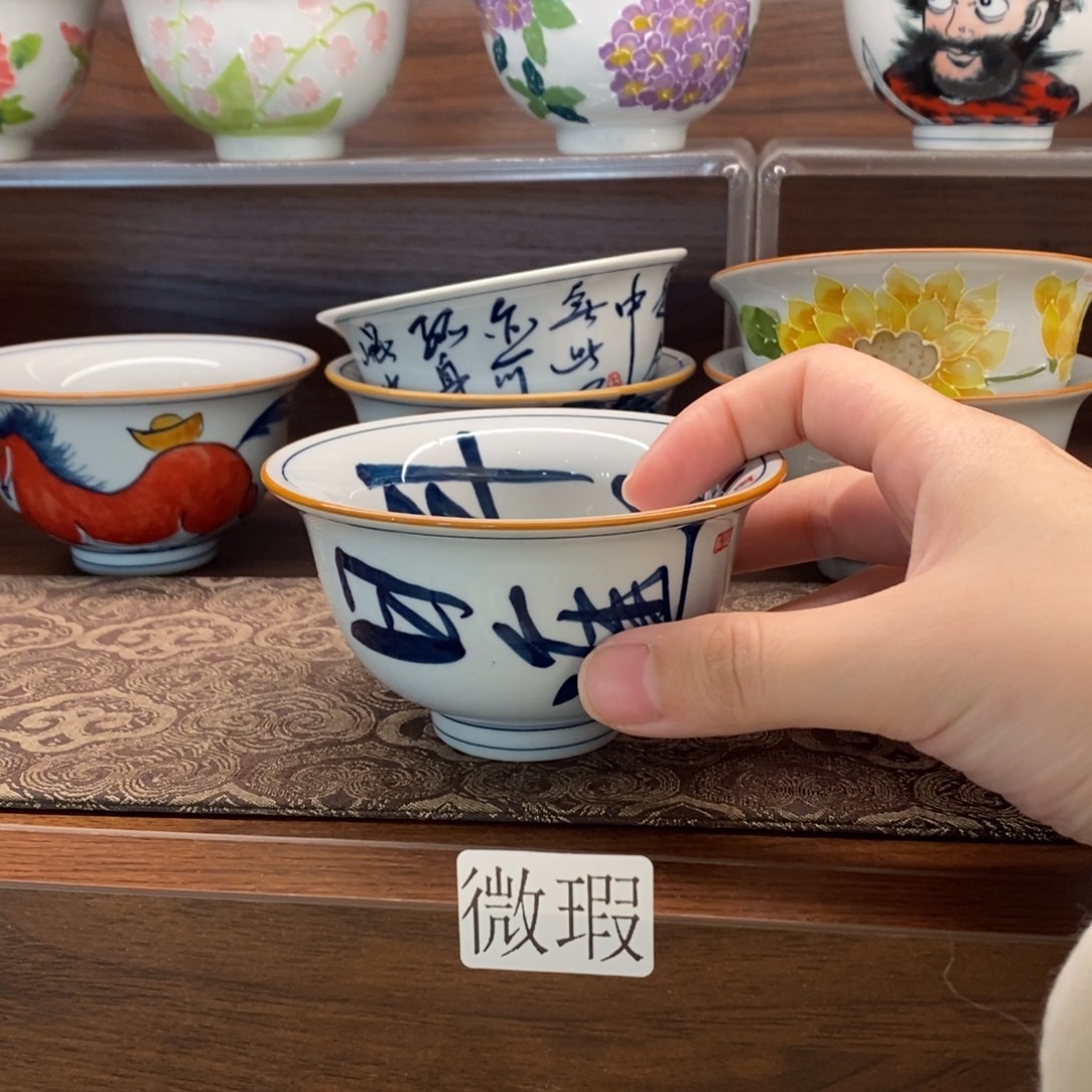 釉下彩老陶泥手工绘制
