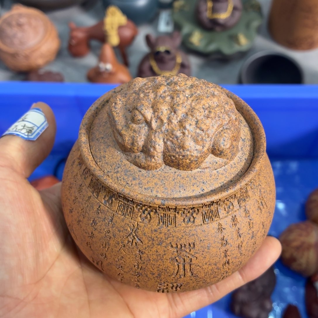 紫砂茶杯放漏放漏放大漏了