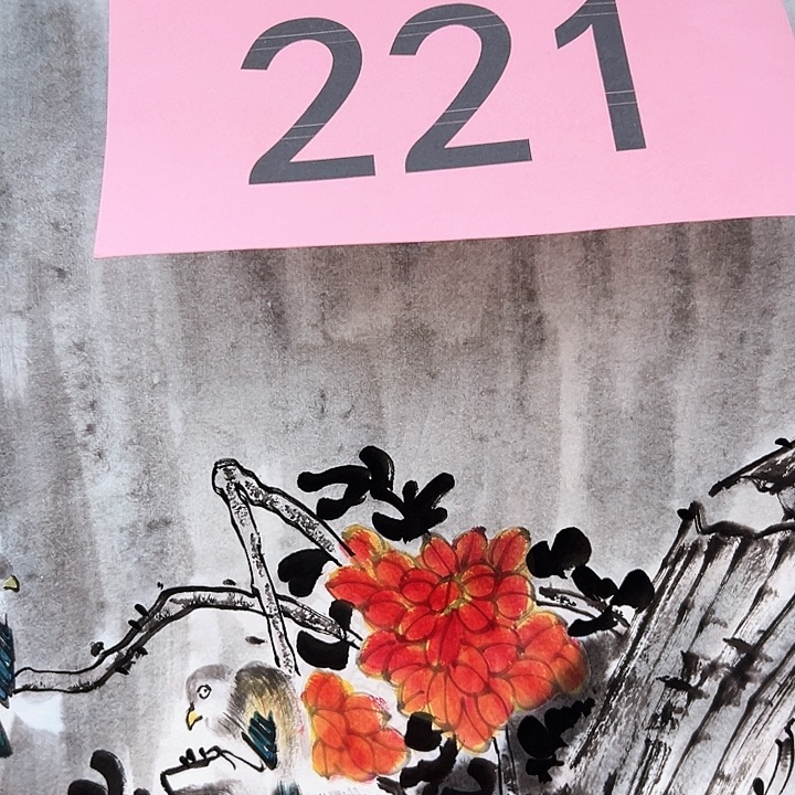 国画福利多多呀啊好