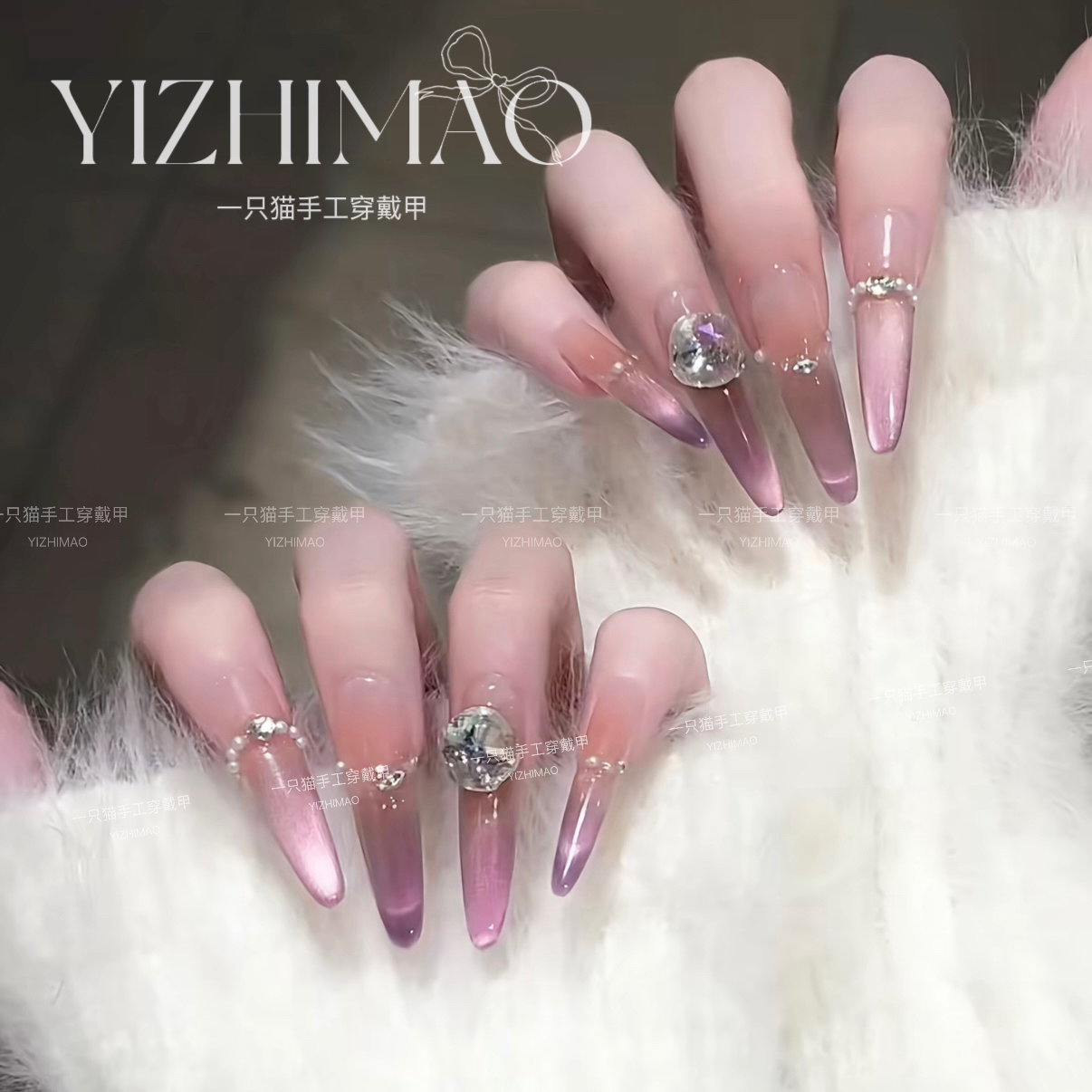 【奶雾蔷薇】长款穿戴甲贵气显白冰透猫眼高级感手工美甲贴片