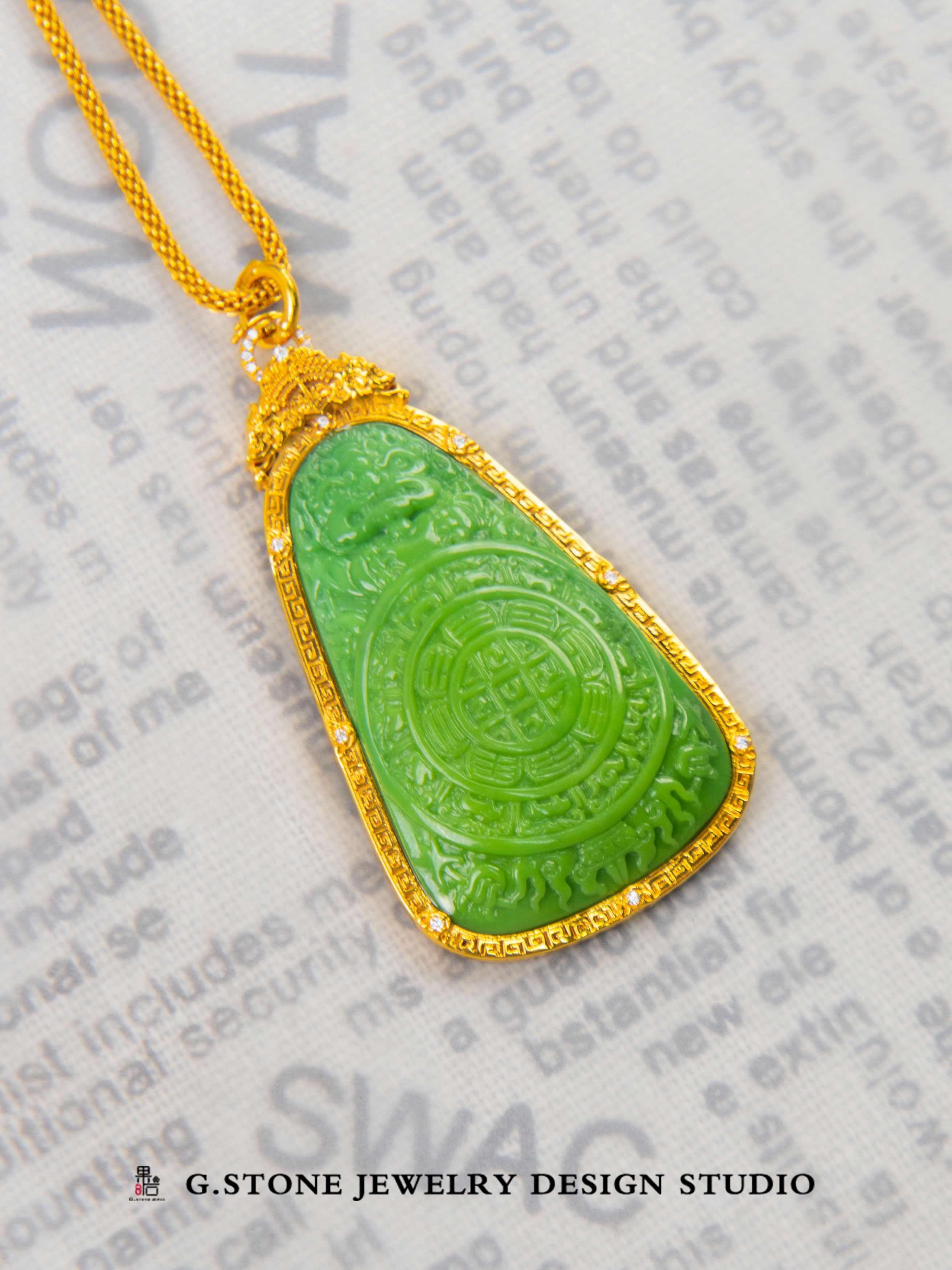 菜籽黄全品无瑕九宫八卦牌