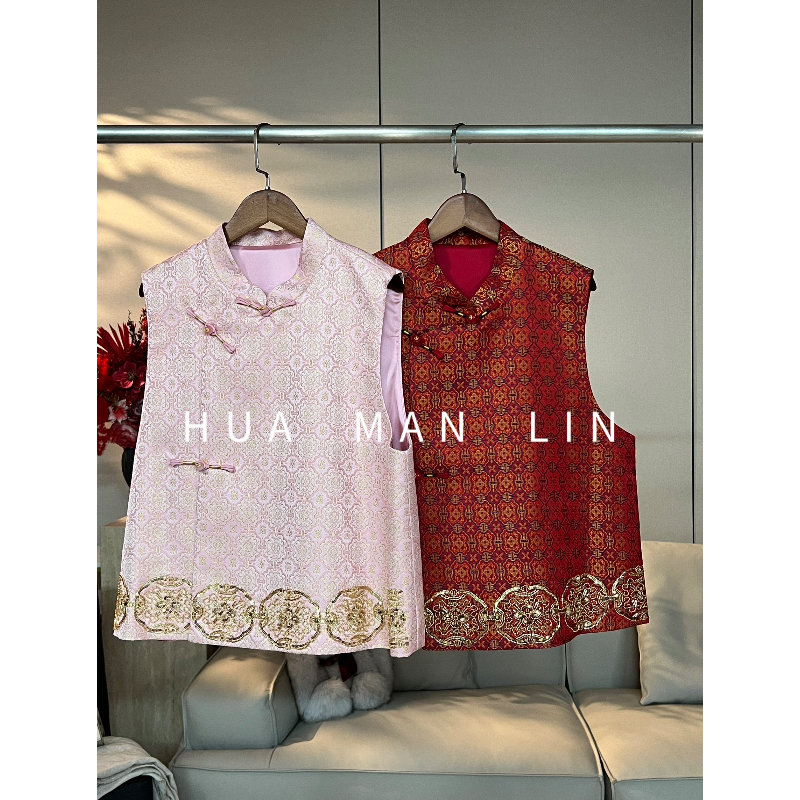 花滿林两色小立领斜门襟下摆钉珠提花马夹39111