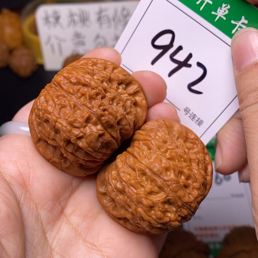 把件文玩核桃942血麒麟4.2