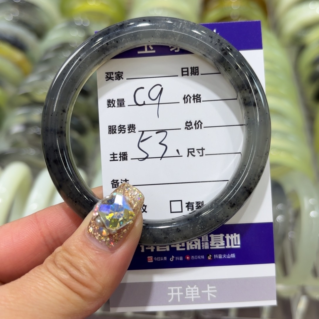 岫玉手镯未镶嵌岫玉