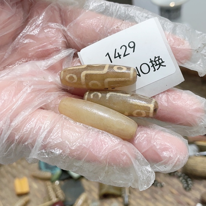 风***阻大叶紫檀（黑酸枝木类）1429号工艺品