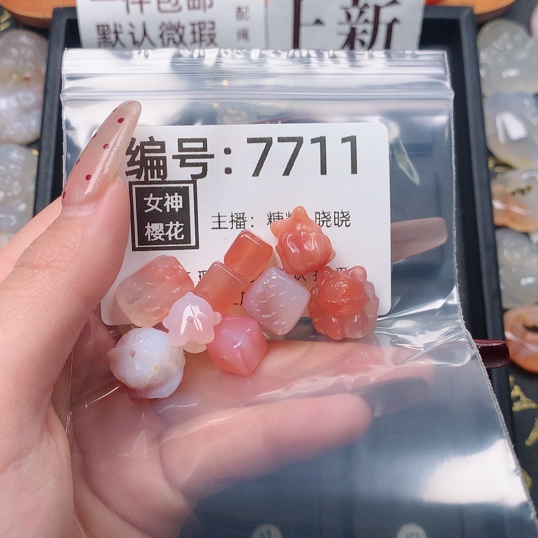 玛瑙/玉髓颈饰合金可***?