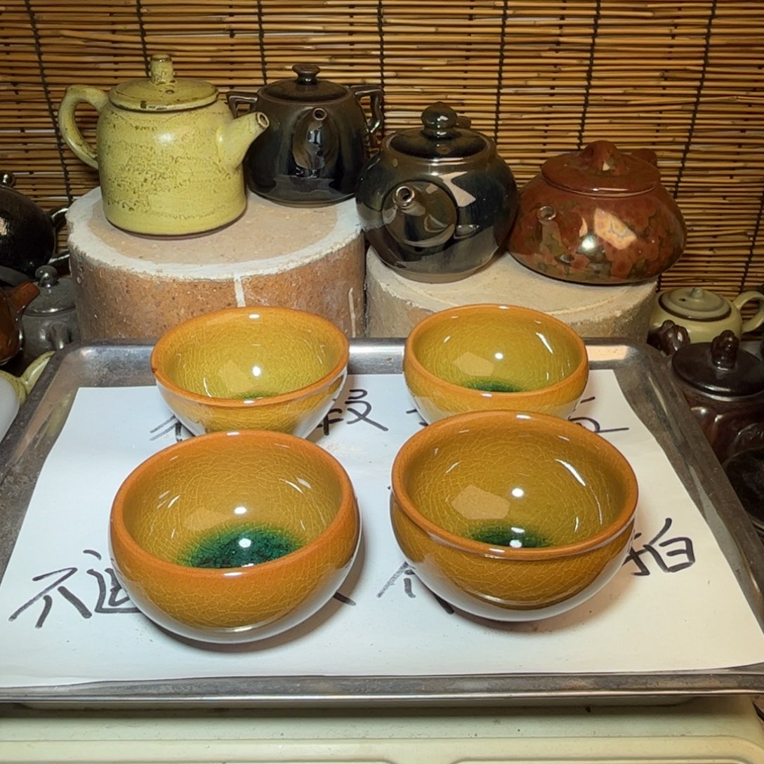 茶盏建窑建盏 微瑕作品