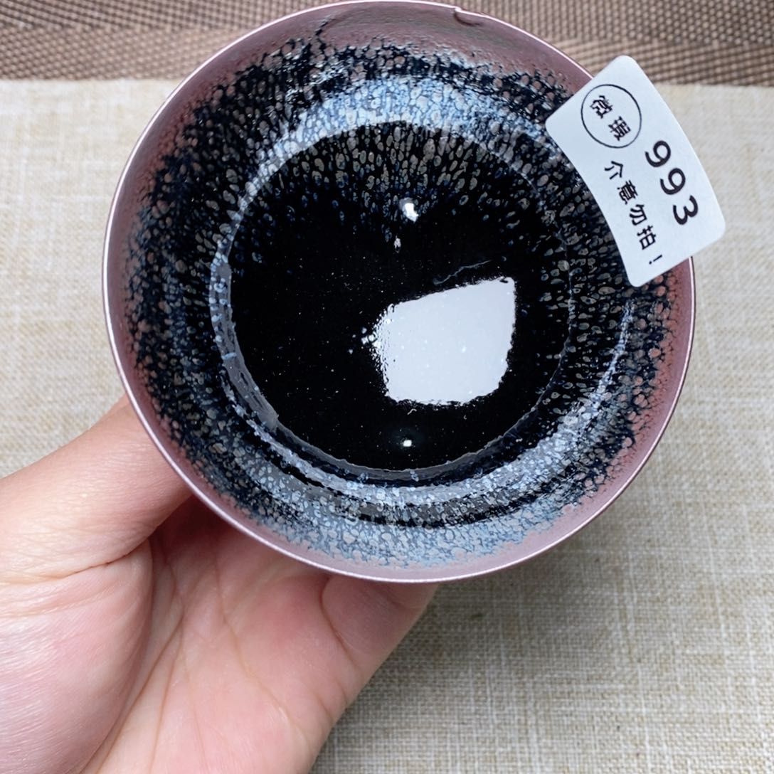 建窑建盏主人茶盏963