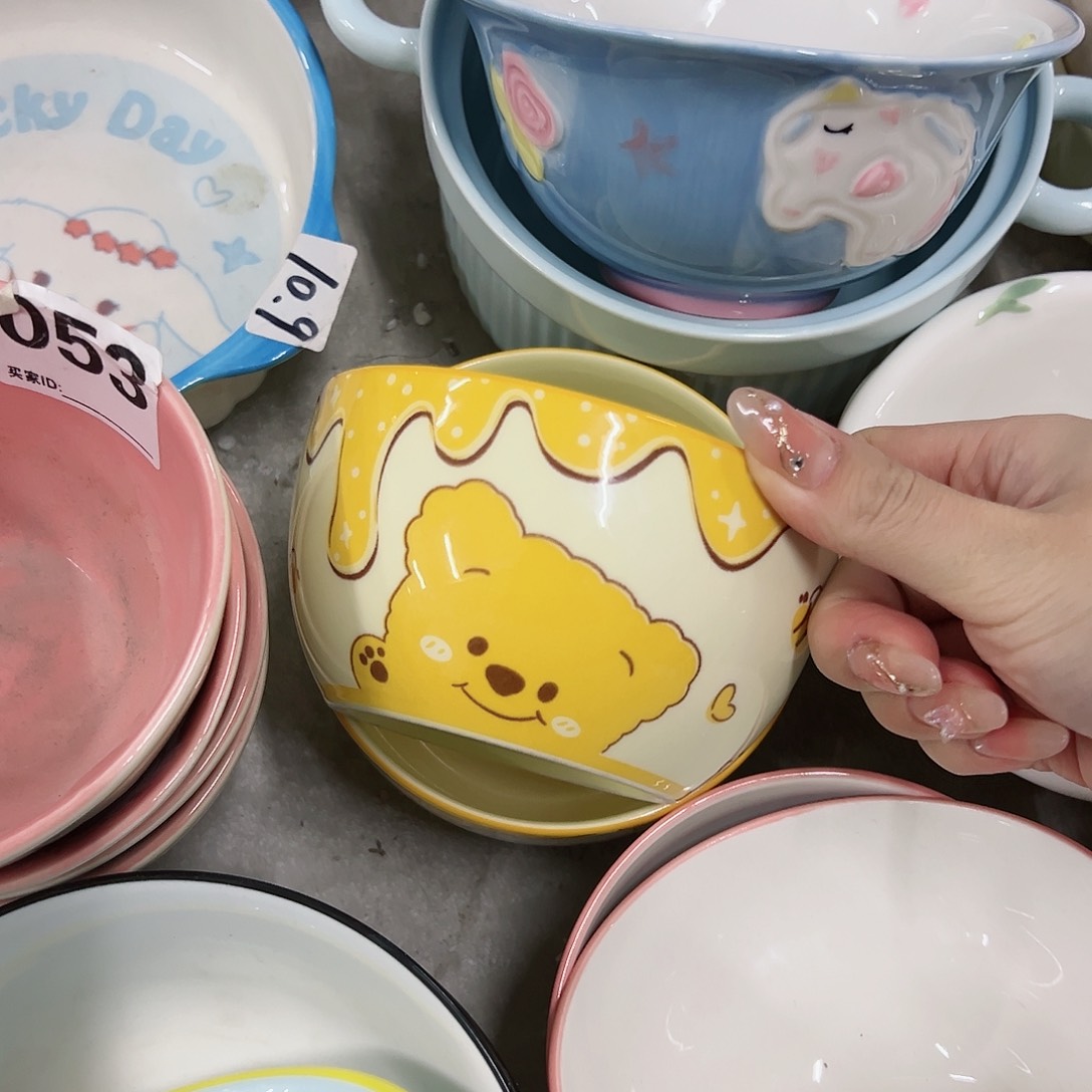 陶瓷艺术有限公司