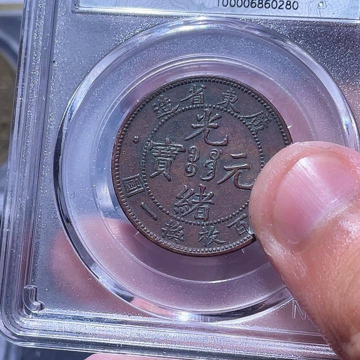 金属风**里豪豪豪豪豪豪豪